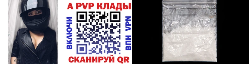 Купить наркотики сайты Кингисепп ГАШИШ  Галлюциногенные грибы  Меф мяу мяу  Конопля  СК 