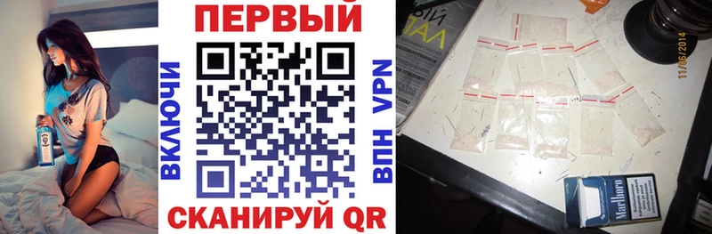 где купить наркоту  Кингисепп  АМФЕТАМИН Premium 