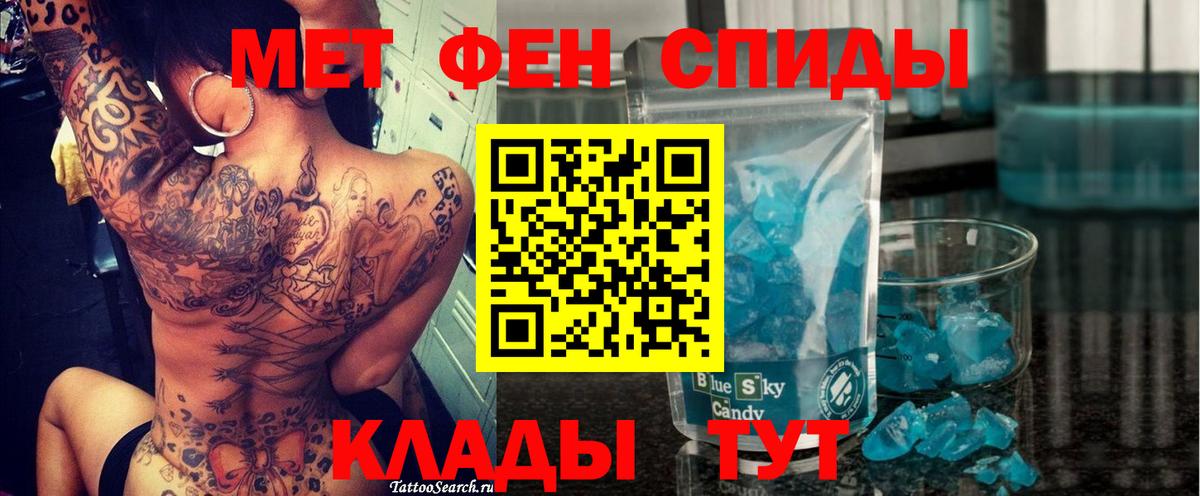 Кингисепп  Амфетамин  Амфетамин  Amphetamine Розовый  сайты даркнета какой сайт  Вход с VPN  mega ССЫЛКА 
