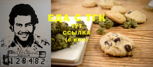 герыч Козельск