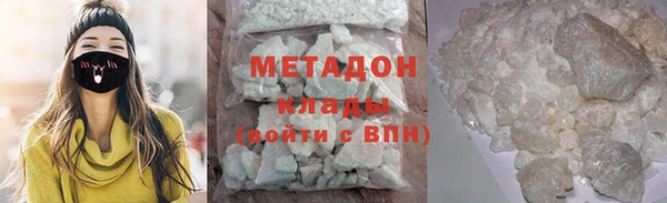 винт Кинешма