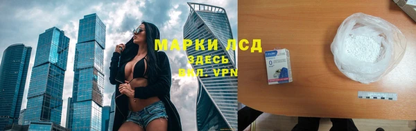 твердый Киренск