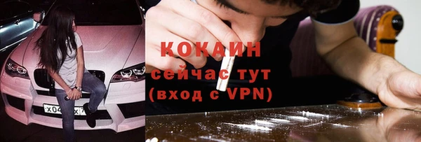 герыч Козельск