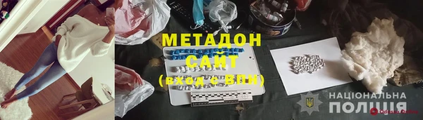 винт Кинешма