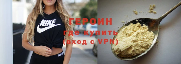 mdpv Козловка