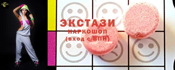 mdpv Козловка
