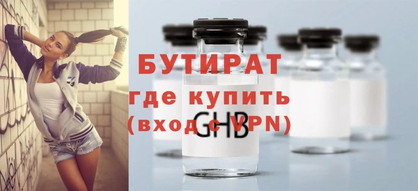 твердый Киренск