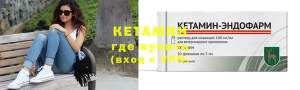 каннабис Карпинск
