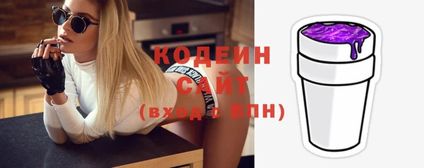mdpv Козловка