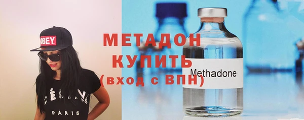 герыч Козельск