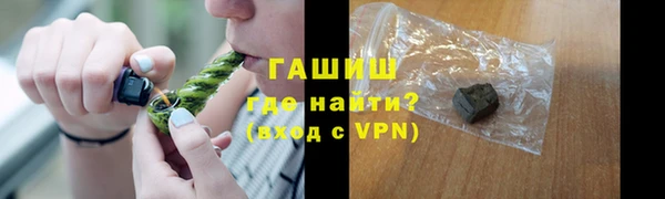 наркотики Касимов