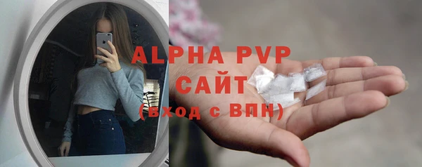 mdpv Козловка