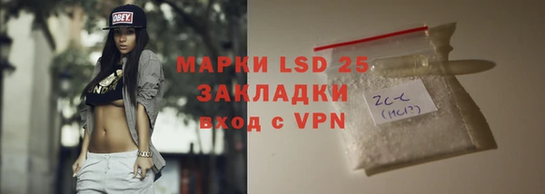 каннабис Карпинск