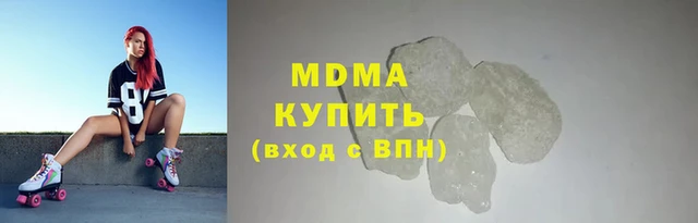 mdpv Козловка
