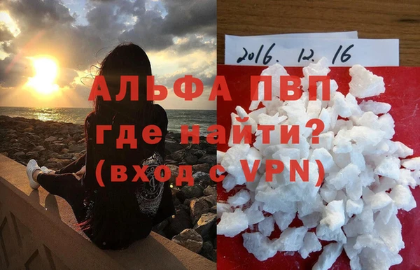 твердый Киренск