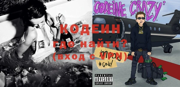 твердый Киренск