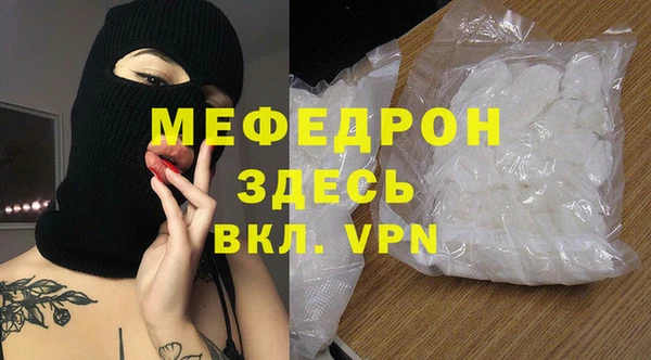 винт Кинешма