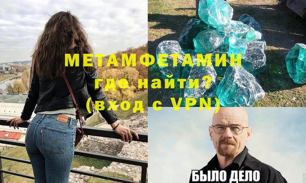 каннабис Карпинск