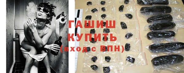 твердый Киренск