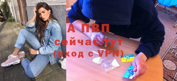 бутик Киреевск