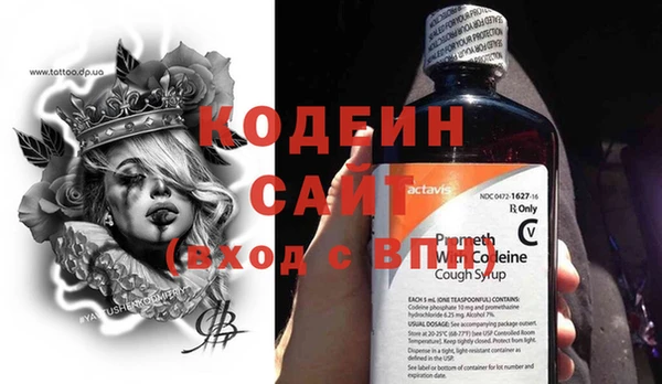 mdpv Козловка