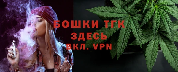 герыч Козельск