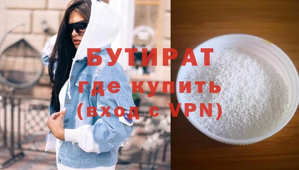 mdpv Козловка