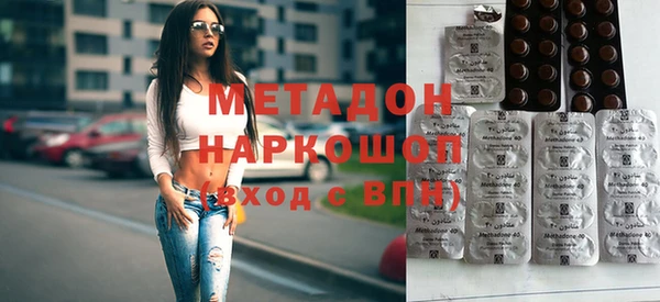 дистиллят марихуана Карталы