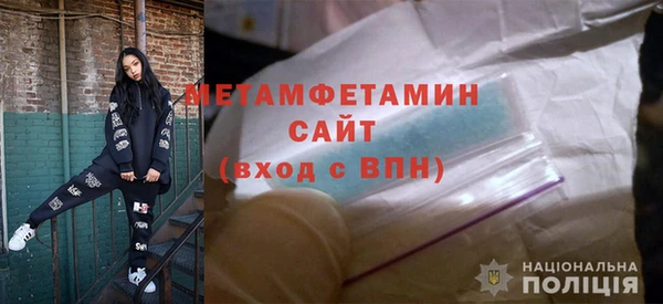 герыч Козельск