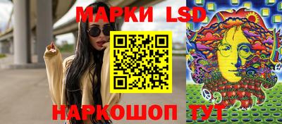 меф Волжский