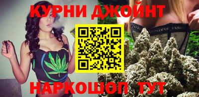 меф Волжский