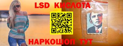 меф Волжский