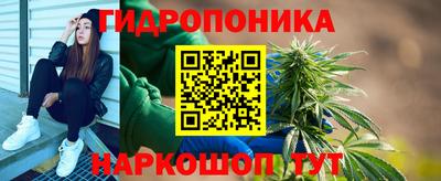 меф Волжский