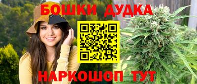 меф Волжский