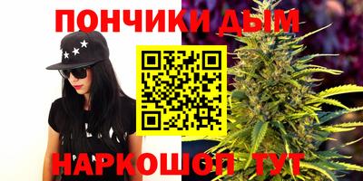 меф Волжский