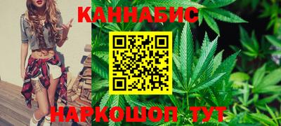 меф Волжский