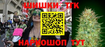меф Волжский