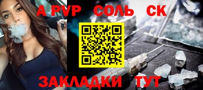кокс Нарткала