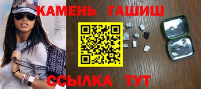 меф Волжский