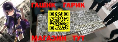 меф Волжский